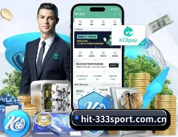 hit-333sport.com.cn APP